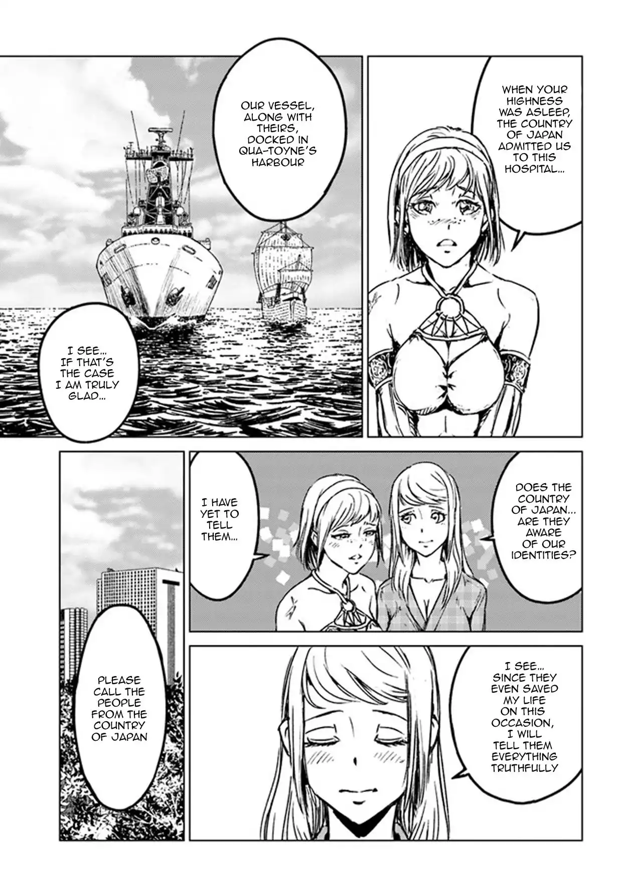 Nihonkoku Shoukan Chapter 27 7